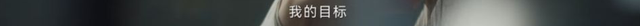 磕疯了！默契又般配，他们是不是悄悄恋爱了？