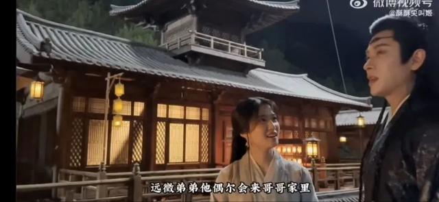 磕疯了！默契又般配，他们是不是悄悄恋爱了？  第145张