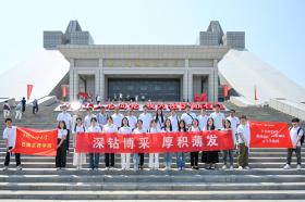 中国石油大学（华东）：“行走的思政课”引领青年走好新时代科技自立自强之路  第1张