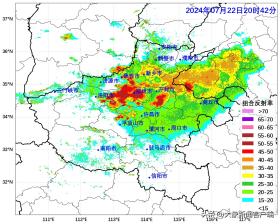 郑州局部降水已超100毫米 未来2到3小时仍有强对流天气  第3张