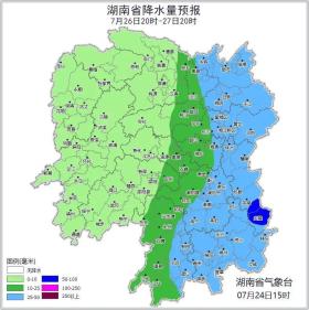 长沙最高气温41.3℃，突破历史极值！湖南4地热进全国前十