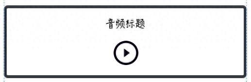 华尔街见闻早餐FM-Radio - 2024年7月25日