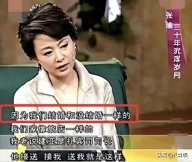 演员张瑜：离婚后单身30年，再见前夫仍感到心动，66岁没有子女  第14张