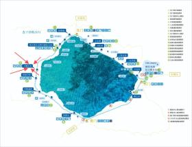 赛里木湖音乐嘉年华明日开唱，这份出行指南请查收