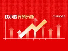 7月25日A股分析：沪指跌0.52%录得4连阴，全市场超3400股逆市上扬，资金流入最多的行业板块为光伏设备