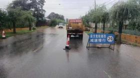 应对强降雨 - 辽宁出动2.62万人次开展公路巡查 目前9处农村公路中断4处道路临时封闭