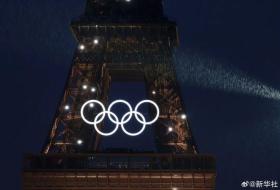 巴黎奥运会开幕！主火炬这样点燃