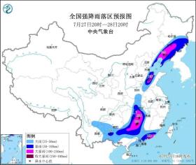 沈阳紧急提醒：非必要不外出！多地宣布停运、景区关闭……