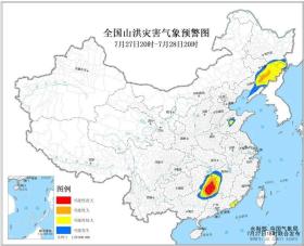 沈阳紧急提醒：非必要不外出！多地宣布停运、景区关闭……  第3张