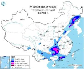 全国9省区市有暴雨到大暴雨 湖南局地有特大暴雨  第2张