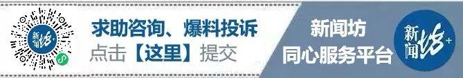 一演唱会现场发生踩踏事件，至少9人死亡，当晚座无虚席...