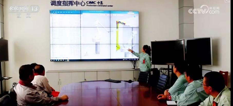 新技术向生产核心环节渗透，经济新增长点频出 高质量发展呈现新活力  第12张