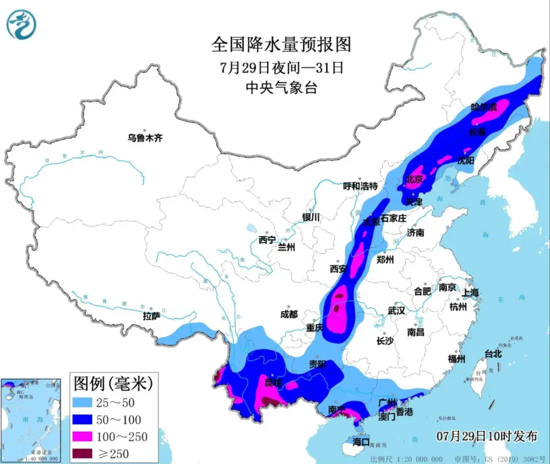 暴雨！局地大暴雨！雨还没下完！石家庄等6市启动洪水防御Ⅲ级应急！