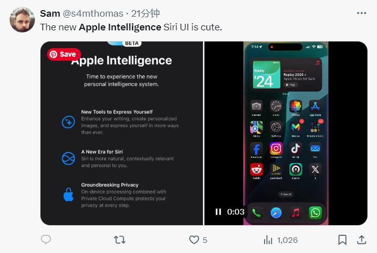 Apple Intelligence初版落地！苹果发布iPhone AI，未融入ChatGPT，仅面向付费开发者  第6张